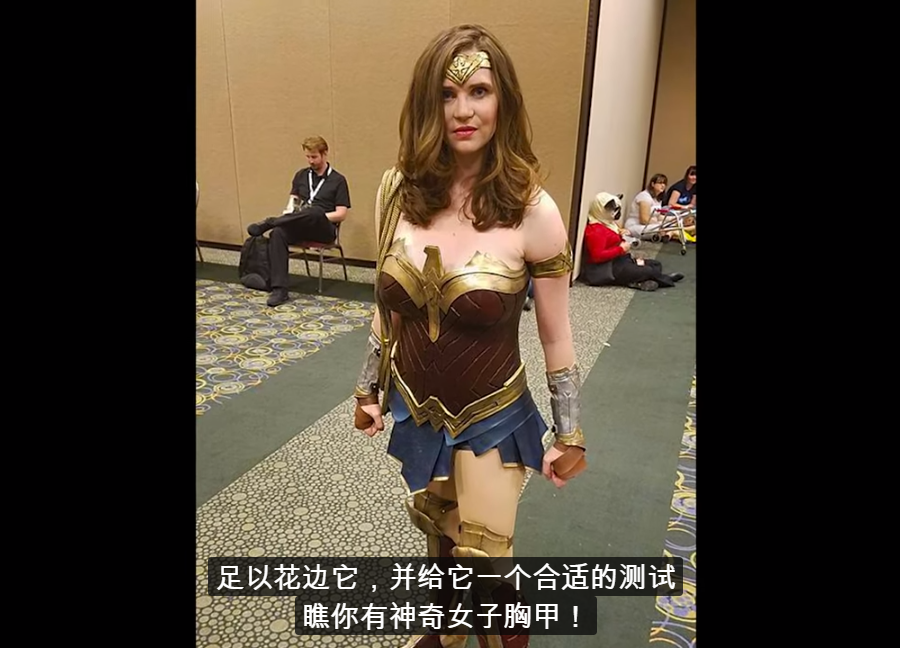 wonder woman cosplay costume